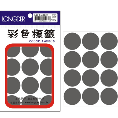 龍德 彩色圓點標籤 LD-503E (直徑30mm) /包  