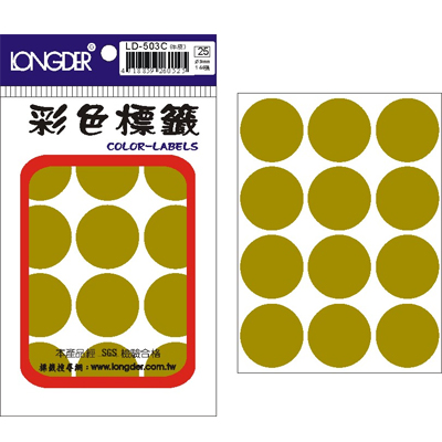 龍德 彩色圓點標籤 LD-503C (直徑30mm) /包  