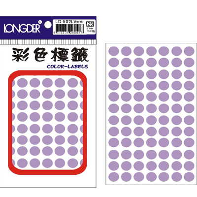 龍德 彩色圓點標籤 LD-502LV (直徑10mm) /包  