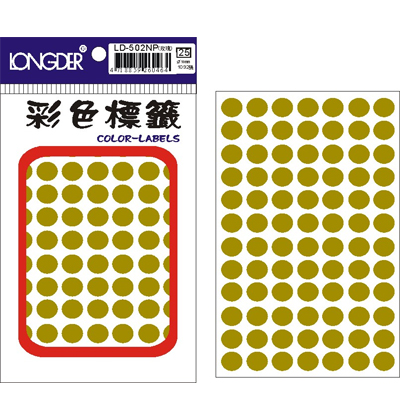 龍德 彩色圓點標籤 LD-502C (直徑10mm) /包  
