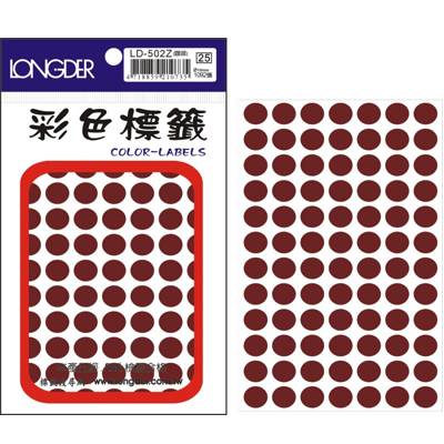 龍德 彩色圓點標籤 LD-502Z (直徑10mm) /包  