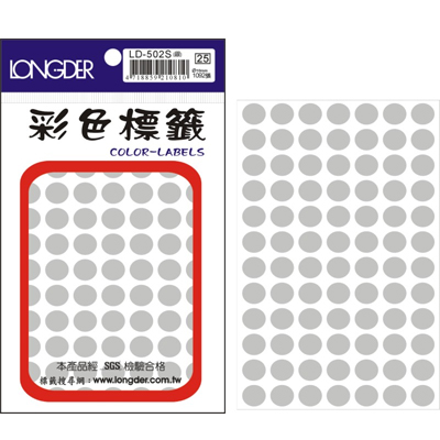龍德 彩色圓點標籤 LD-502S (直徑10mm) /包  