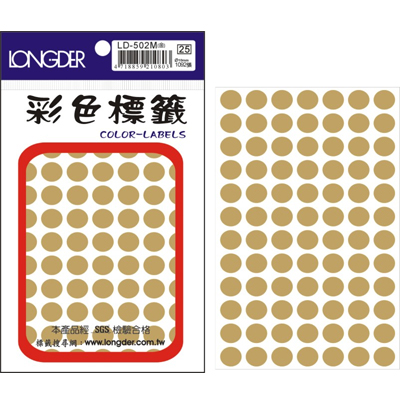 龍德 彩色圓點標籤 LD-502M (直徑10mm) /包