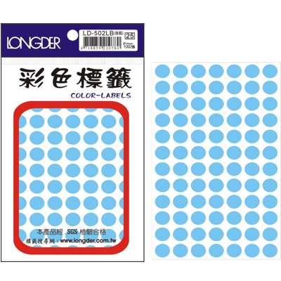 龍德 彩色圓點標籤 LD-502LB (直徑10mm) /包  