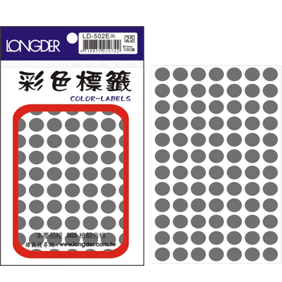 龍德 彩色圓點標籤 LD-502E (直徑10mm) /包  
