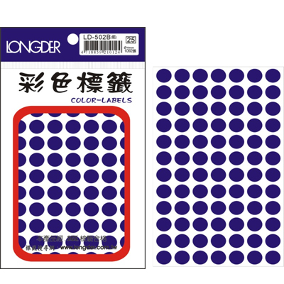 龍德 彩色圓點標籤 LD-502B (直徑10mm) /包  