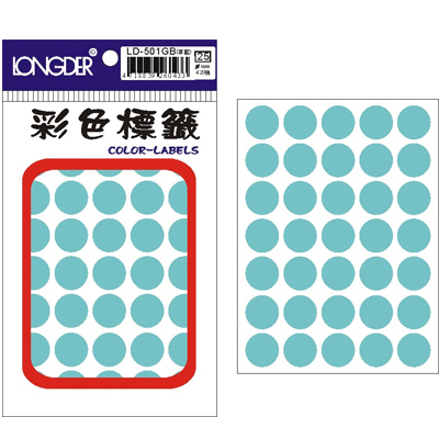 龍德 彩色圓點標籤 LD-501GB (直徑16mm) /包