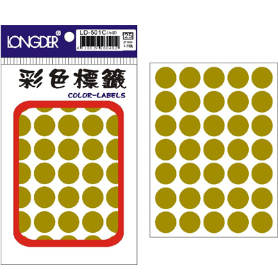 龍德 彩色圓點標籤 LD-501C (直徑16mm) /包  