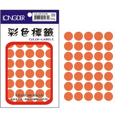 龍德 彩色圓點標籤 LD-501O (直徑16mm) /包