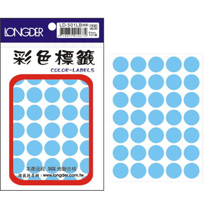 龍德 彩色圓點標籤 LD-501LB (直徑16mm) /包  