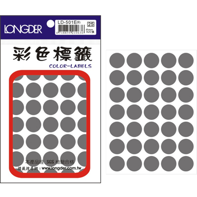 龍德 彩色圓點標籤 LD-501E (直徑16mm) /包  