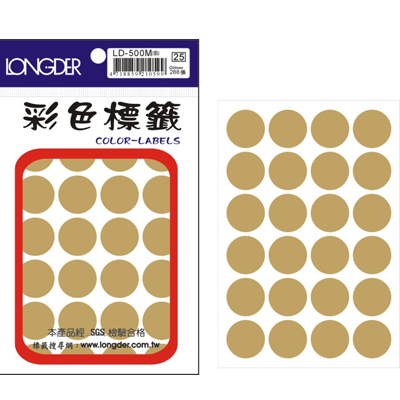 龍德 彩色圓點標籤 LD-500M (直徑20mm) /包  