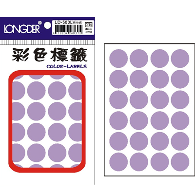 龍德 彩色圓點標籤 LD-500LV (直徑20mm) /包  
