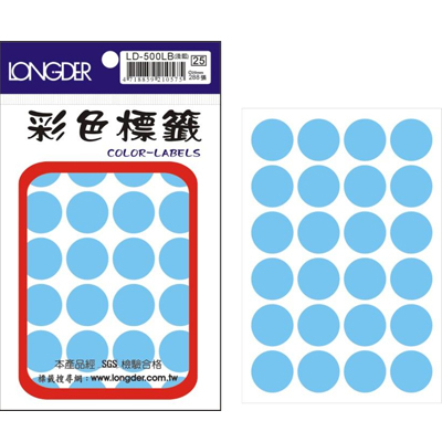 龍德 彩色圓點標籤 LD-500LB (直徑20mm) /包