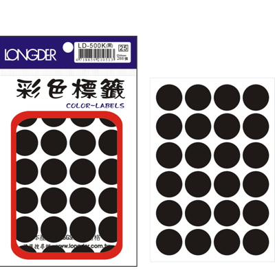 龍德 彩色圓點標籤 LD-500K (直徑20mm) /包