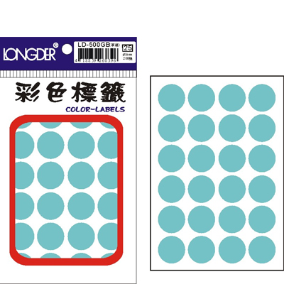 龍德 彩色圓點標籤 LD-500GB (直徑20mm) /包  