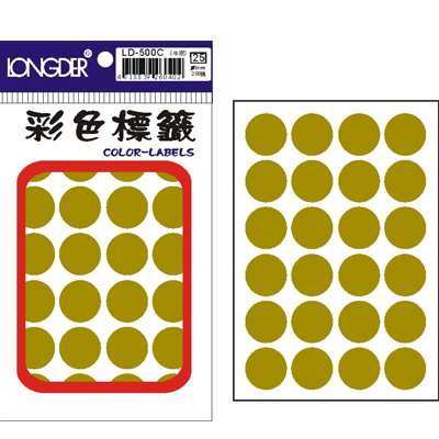 龍德 彩色圓點標籤 LD-500C (直徑20mm) /包  