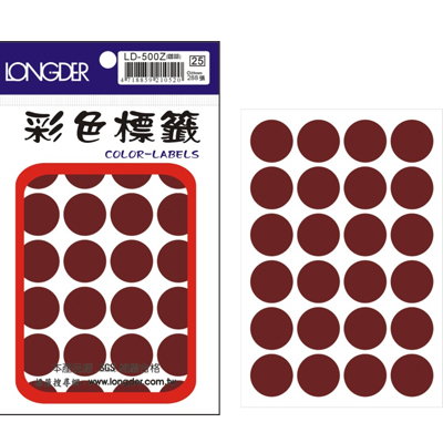 龍德 彩色圓點標籤 LD-500Z (直徑20mm) /包  