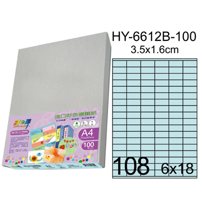彩之舞 進口3合1彩色標籤-108格直角(5色) 100張/包 HY6612-100  