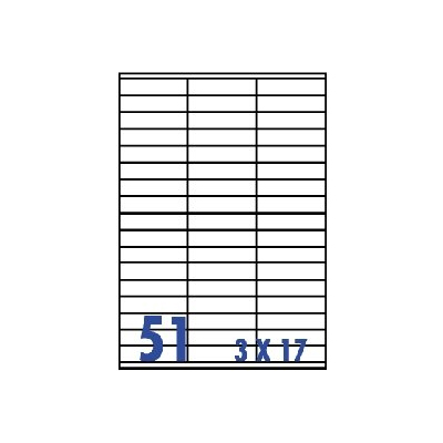 裕德3合1電腦標籤51格直角 20張/包 US4459