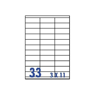 裕德3合1電腦標籤33格直角 20張/包 US4455  