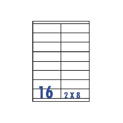 裕德3合1電腦標籤16格直角 20張/包 US4427 