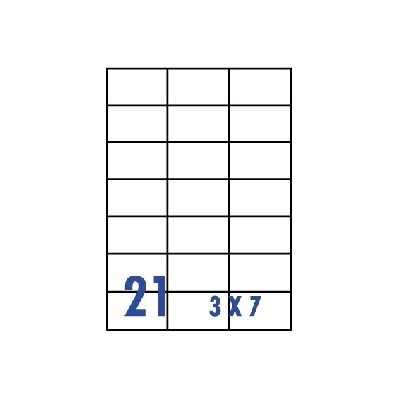 裕德3合1電腦標籤21格直角 1000張/包 US4668  