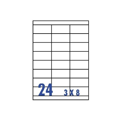 裕德3合1電腦標籤24格直角 1000張/包 US4429  