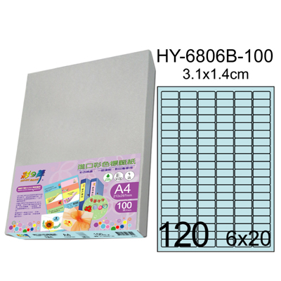 彩之舞 進口3合1彩色標籤-120格圓角(5色) 100張/包 HY6806-100  