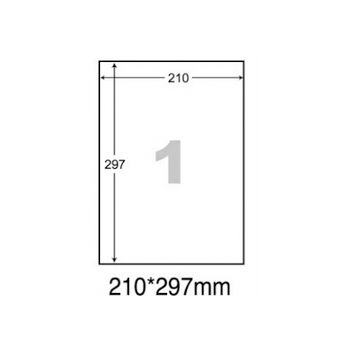 阿波羅WL-9601影印用自黏標籤紙(A4/1包A4~100張入)  
