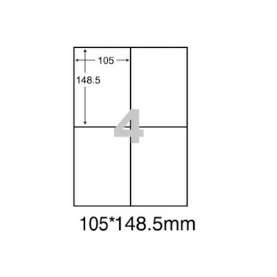 阿波羅WL-9604影印用自黏標籤紙(4格/1包A4~100張入) 