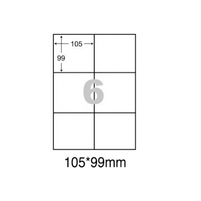 阿波羅WL-9606影印用自黏標籤紙(6格/1包A4~100張入)  