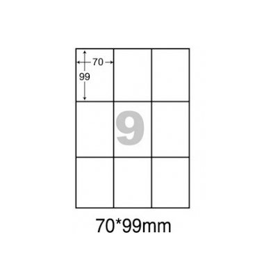 阿波羅WL-9209影印用自黏標籤紙(9格/1包A4~20張入)