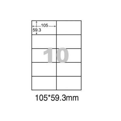 阿波羅WL-9610影印用自黏標籤紙(10格/1包A4~100張入) 