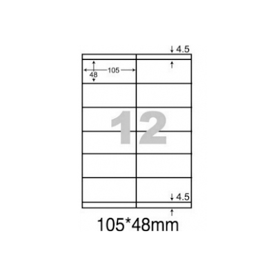  阿波羅WL-9212C影印用自黏標籤紙(12格/1包A4~20張入) 