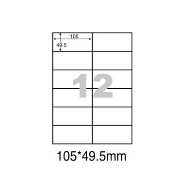 阿波羅WL-9612影印用自黏標籤紙(12格/1包A4~100張入) 