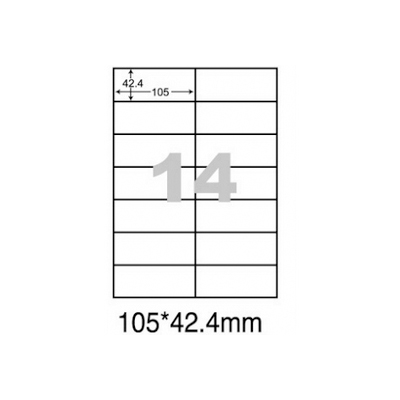 阿波羅WL-9214影印用自黏標籤紙(14格/1包A4~20張入) 
