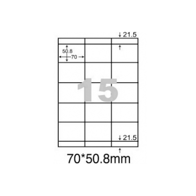 阿波羅WL-9615影印用自黏標籤紙(15格/1包A4~100張入) 