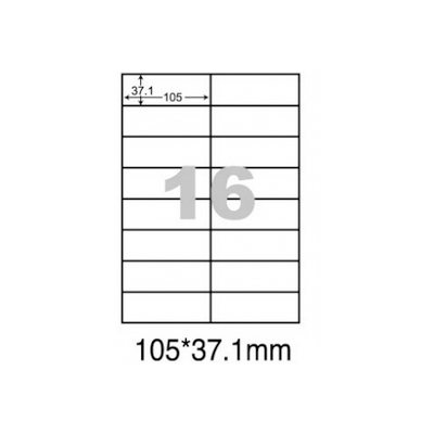 阿波羅WL-9616影印用自黏標籤紙(16格/1包A4~100張入) 