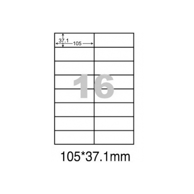 阿波羅WL-9216影印用自黏標籤紙(16格/1包A4~20張入)  