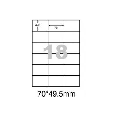 阿波羅WL-9218B影印用自黏標籤紙(18格/1包A4~20張入) 
