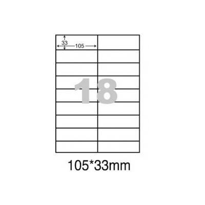 阿波羅WL-9618影印用自黏標籤紙(18/1包A4~100張入)