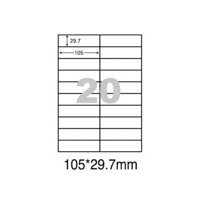 阿波羅WL-9620影印用自黏標籤紙(20格/1包A4~100張入) 