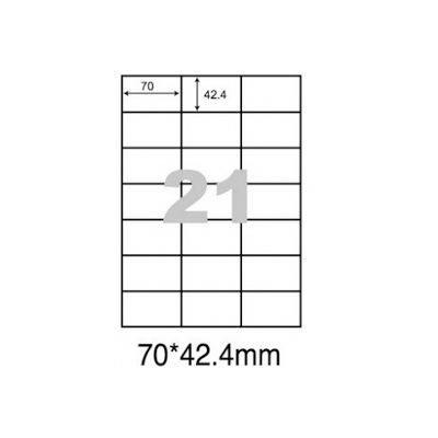 阿波羅WL-9221影印用自黏標籤紙(21格/1包A4~20張入) 