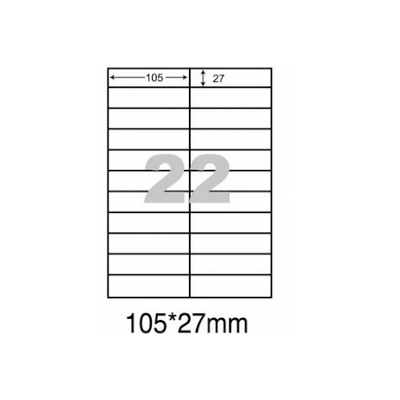 阿波羅WL-9622影印用自黏標籤紙(22格/1包A4~100張入) 