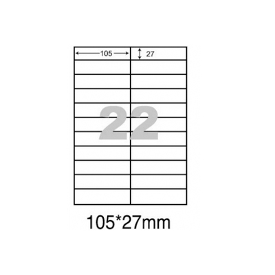阿波羅WL-9222影印用自黏標籤紙(22格/1包A4~20張入)