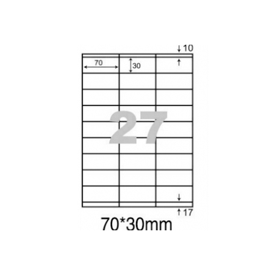 阿波羅WL-9627影印用自黏標籤紙(27格/1包A4~100張入) 