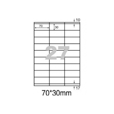 阿波羅WL-9227影印用自黏標籤紙(27格/1包A4~20張入) 