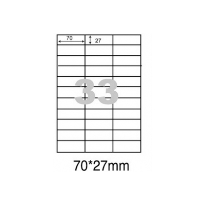阿波羅WL-9233影印用自黏標籤紙(33格/1包A4~20張入) 