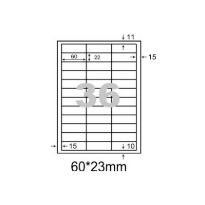 阿波羅WL-9636B影印用自黏標籤紙(36格/1包A4~100張入)  